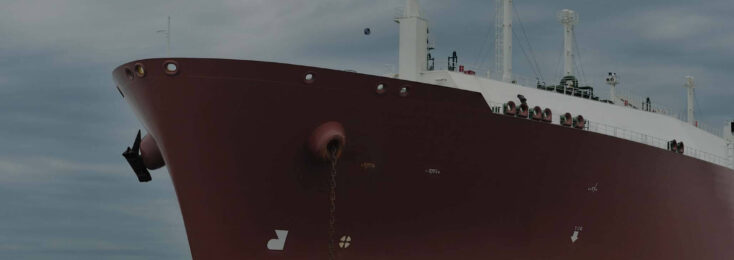 Marine Hull